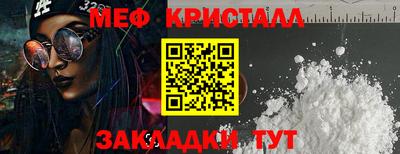 COCAINE Ликино-Дулёво
