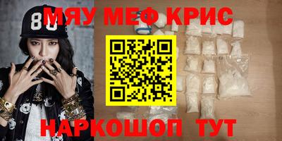 шишки Ливны