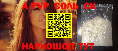 COCAINE Ликино-Дулёво