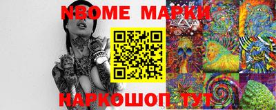 COCAINE Ликино-Дулёво