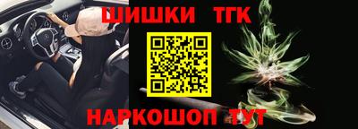 COCAINE Ликино-Дулёво