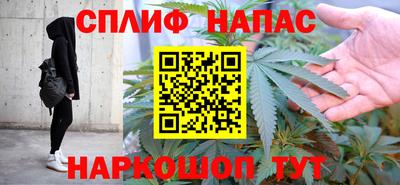 COCAINE Ликино-Дулёво