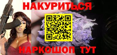 COCAINE Ликино-Дулёво