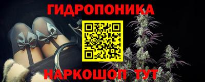 альфа пвп Лесосибирск