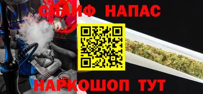 COCAINE Ликино-Дулёво