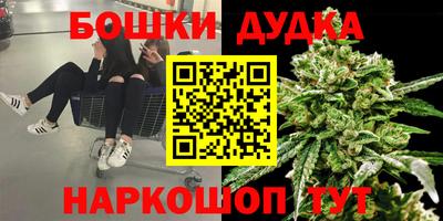 COCAINE Ликино-Дулёво