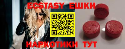 COCAINE Ликино-Дулёво
