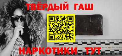 шишки Ливны