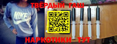шишки Ливны